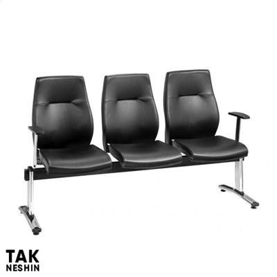 صندلی انتظار سه نفره داتیس مدل  WP647P-3